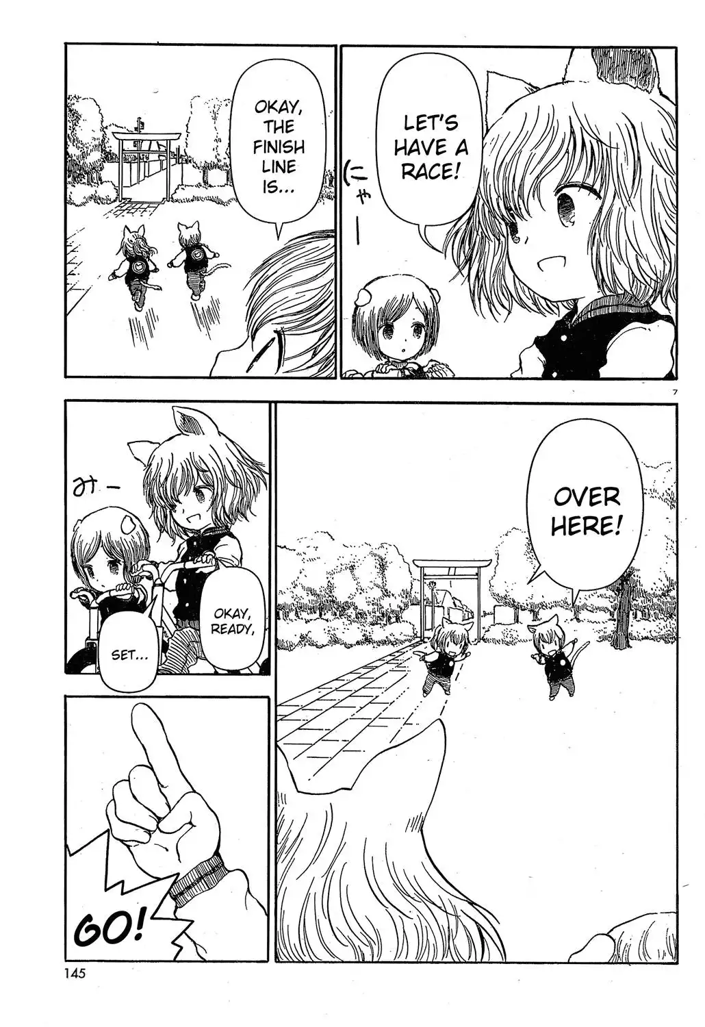 Centaur no Nayami Chapter 25 7